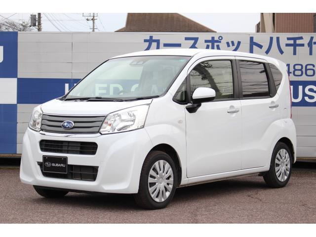 ステラ L スマートアシスト 