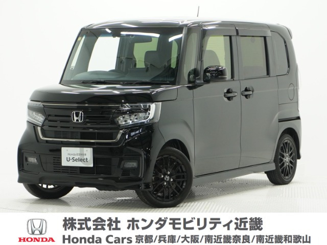 N-BOXカスタム L ターボ スタイルプラス ブラック 