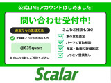 プレオプラス L スマートアシスト 