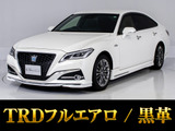 【中古車情報】トヨタ クラウンハイブリッド 3.5 G-EX 1オーナー黒革 360カメラ TRD 禁煙 の中古車詳細（走行距離：9.4万km、カラー：パール、販売地域：千葉県野田市下三ケ尾）