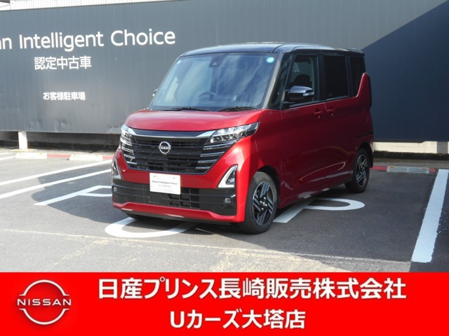 日産 ルークス 