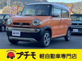 佐賀県最大級!軽自動車専門店!全車保証付き!購入後のアフターサービスも安心の当店にお任せ!