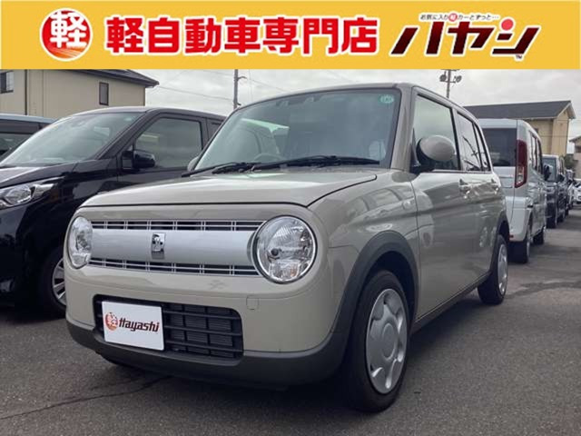 アルトラパン G