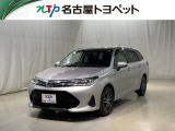 愛知・岐阜・三重・静岡在中で、現車確認可能な方への販売に限らせて頂きます