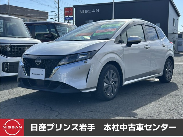 ノート1.2 S FOUR 4WD