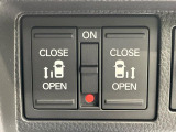 【両側パワースライドドア】スマートキーや運転席のスイッチで後席両側スライドドアの開閉が可能♪電動だから力を入れてドアを開ける必要が無く、小さなお子様でも簡単に開け閉めでき快適です♪