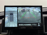 【マルチアラウンドモニター】自車周辺をぐるりと俯瞰できるカメラで危険を察知。上空からの映像で自動車や障害物の位置が詳細に確認できるので、狭い駐車場でも安心して駐車できますね。