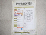 車両検査証明書付きです!だれでも中古車の状態がすぐにわかるよう、車のプロが客観的にチェック。車両の状態やわずかなキズも正確にお伝えします。