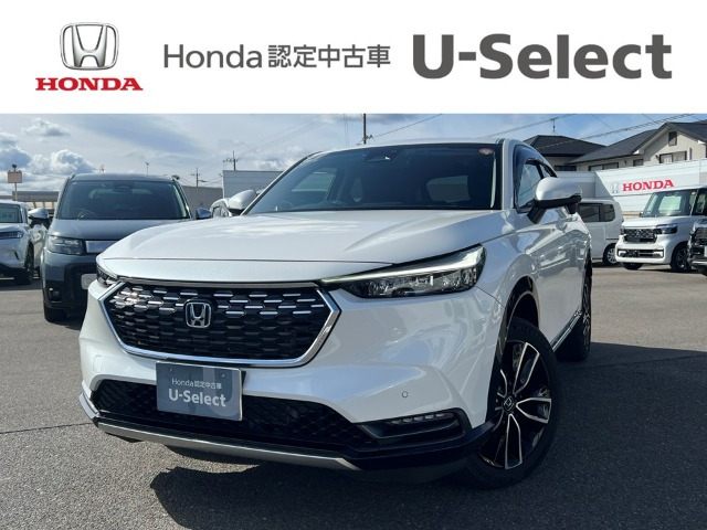 ヴェゼル 1.5 ハイブリッド Z 