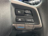 【全車速追従機能付クルーズコントロール】自動で速度を保つクルーズコントロールが、衝突軽減システムと連携し、前方の車両を感知して車間を保つように速度調節してくれます!
