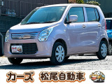 軽39.8専門店カーズの車輌をご覧いただき、誠にありがとうございます。福岡県小郡市上岩田1186-7TEL:0942-73-6060までお問合せ下さい♪