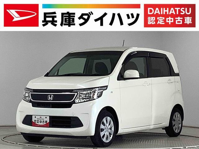 N-WGNG SSコンフォートパッケージ