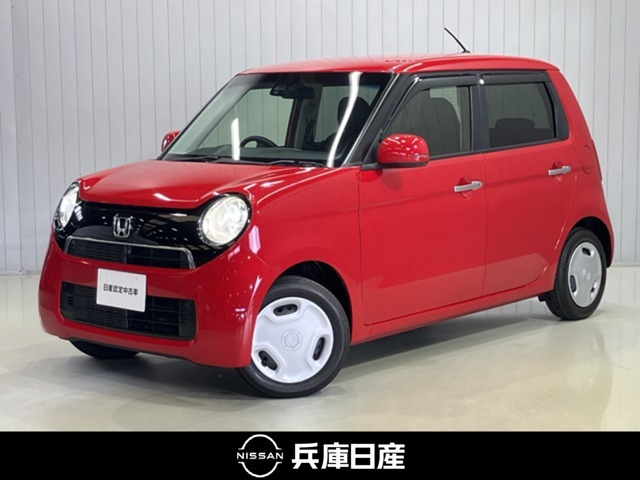 N-ONEG SSパッケージ