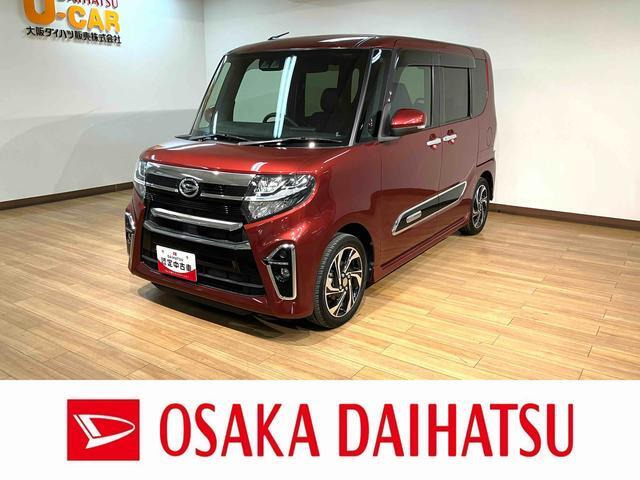 タントカスタム RS スタイルセレクション 