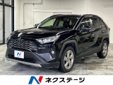 トヨタ RAV4