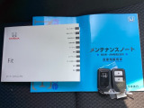 メンテナンスノート【整備記録簿】、取説も揃ってます。スマートキーはバッグなどにしまったままボタン操作でエンジンの始動・停止ができて大変便利です。