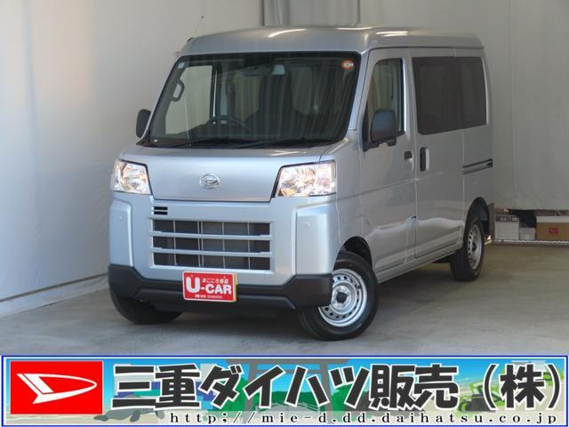 ハイゼットカーゴ  デラックス