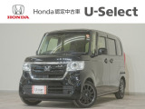 N-BOX G・Lホンダセンシング入荷いたしました、お気軽にお問い合わせください。当社ではお客様の、安心・快適なカーライフの為にご契約前に現車の確認をお願いしております。