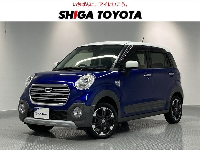 キャストアクティバ G リミテッド SAIII