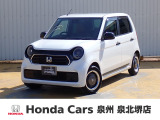 R6年式ホンダセンシング付きN-ONE入荷しました!元当社社有車!■純正ナビ■Rカメラ■ETC■LED■ドラレコ