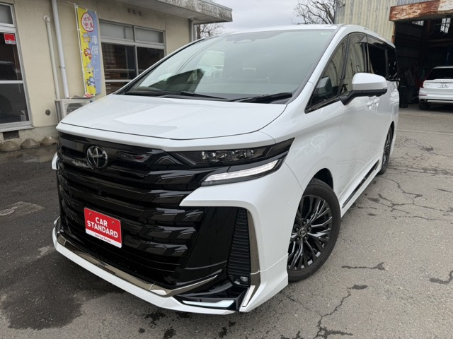 ヴェルファイア ハイブリッド 2.5 Z プレミア E-Four 4WD 茶革/ETC2..0/フリップダウ...