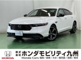 ホンダ アコード
