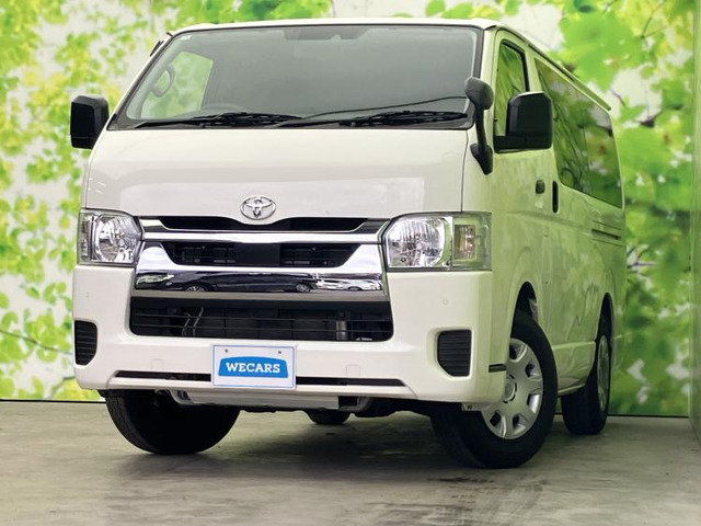 ハイエースバン 2.0 DX ロング GLパッケージ 