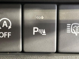 【クリアランスソナー】バンパーに付いたセンサーが障害物を検知!一定の距離に近づくとアラートで教えてくれます♪狭い駐車スペースや車庫入れ時も安心ですね☆