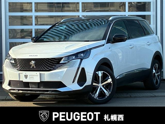 5008 GT ブルーHDi ディーゼル 