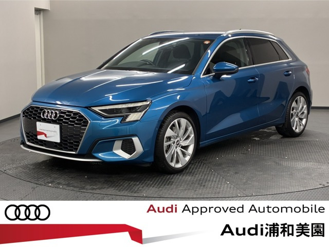 A3スポーツバック1 st エディション