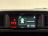 4.2インチの高精細な液晶に,ウオーニングやメンテナンスなどの運転情報を表示してくれるTFTカラーマルチインフォメーションディスプレイ。
