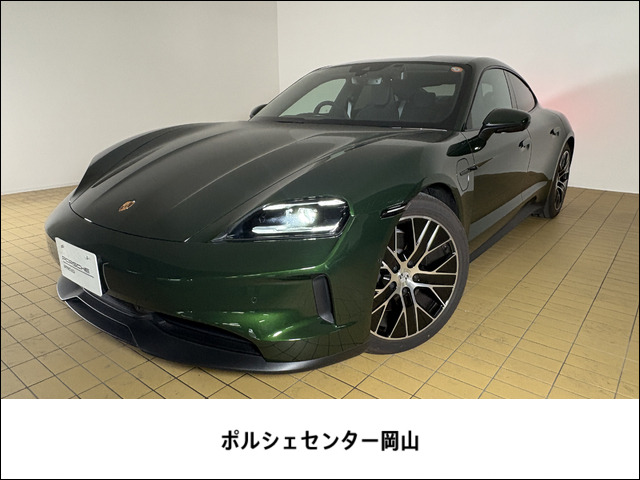 タイカン  パフォーマンスバッテリー 4+1シート