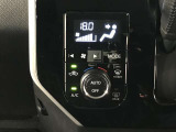 【オートエアコン】お好みの温度に設定すれば、自動でその温度に調整してくれ、温度を維持してくれます。
