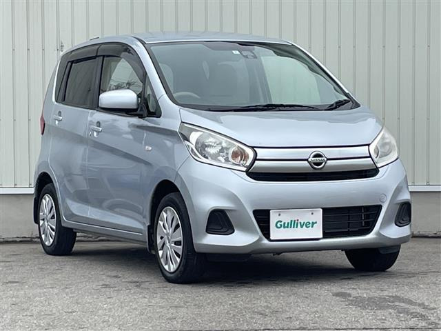 デイズ J 修復歴無し