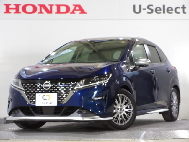 ノート 1.2 AUTECH 