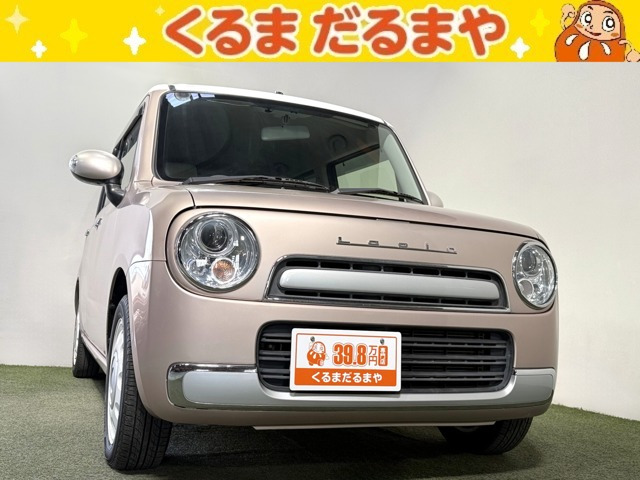 アルトラパンショコラ X 