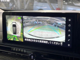 【アラウンドビューモニター】専用のカメラにより、上から見下ろしたような視点で360度クルマの周囲を確認することができます☆死角部分も確認しやすく、狭い場所での切り返しや駐車もスムーズに行えます。