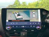 【パノラミックビューモニター】専用のカメラにより、上から見下ろしたような視点で360度クルマの周囲を確認することができます☆死角部分も確認しやすく、狭い場所での切り返しや駐車もスムーズに行えます。