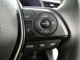 ステアリングスイッチでクルーズコントロール機能の操作ができます。長距離の高速走行時の疲労軽減や燃費に役立ちます。