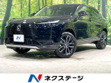 登録済未使用車 ホンダセンシング 純正9型なび 全周囲カメラ BSM