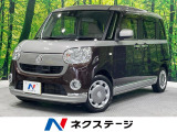 ダイハツ ムーヴキャンバス
