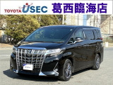 トヨタ アルファード