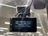 【ドライブレコーダー】ドライブレコーダー装備!走行中はもちろん、あおり運転や事故に遭遇した際、映像で記録し、万一のリスクに備えます。※記録用SDカードはお客様ご自身でご準備いただく必要があります。