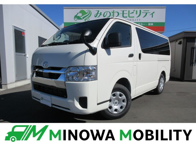 ハイエースバン 2.8 DX ロング GLパッケージ ディーゼル 4WD （3DF-GDH206V）
