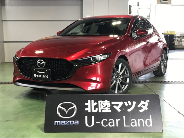 MAZDA3ファストバック 1.5 15S ツーリング 