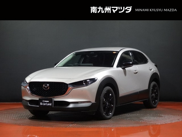 CX-301.8 XD ブラック セレクション