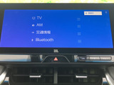 オーディオソース