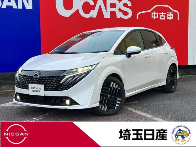 ノートオーラ 1.2 G レザーエディション 