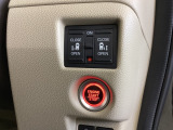 リアドアは乗り降りに便利な両側電動スライドドアです。また運転席に座っていながらスイッチ操作で自在にスライドドアを開け閉めできます。