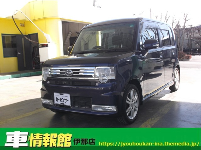 ムーヴコンテカスタム RS